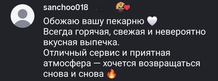 Фото торта